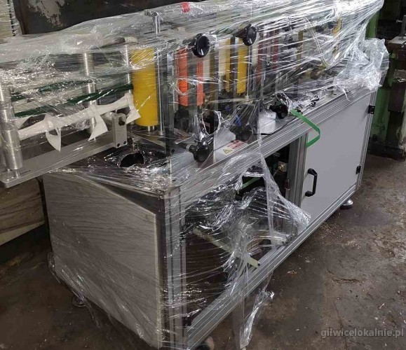 automatyczna-linia-do-produkcji-masek-ochronnych-ffp2-kn95-57183-zdjecia.jpg