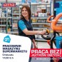 Praca w magazynie supermarketu Albert Heijn 14,50€/h - NL! ! Praca w magazynie supermarketu Albert Heijn 14,50€/h - NL! !